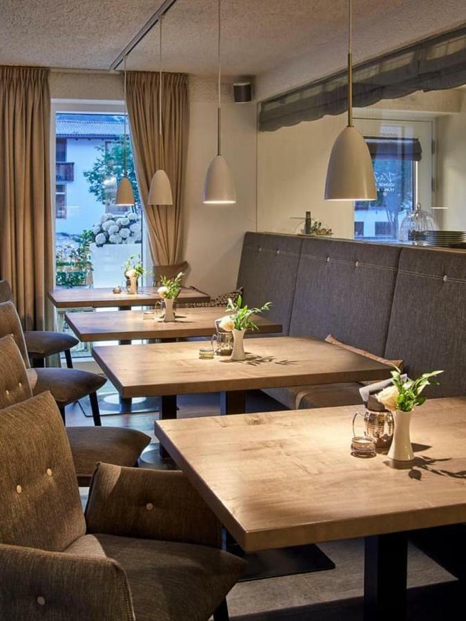 Hotel Ciasa Verena 3*